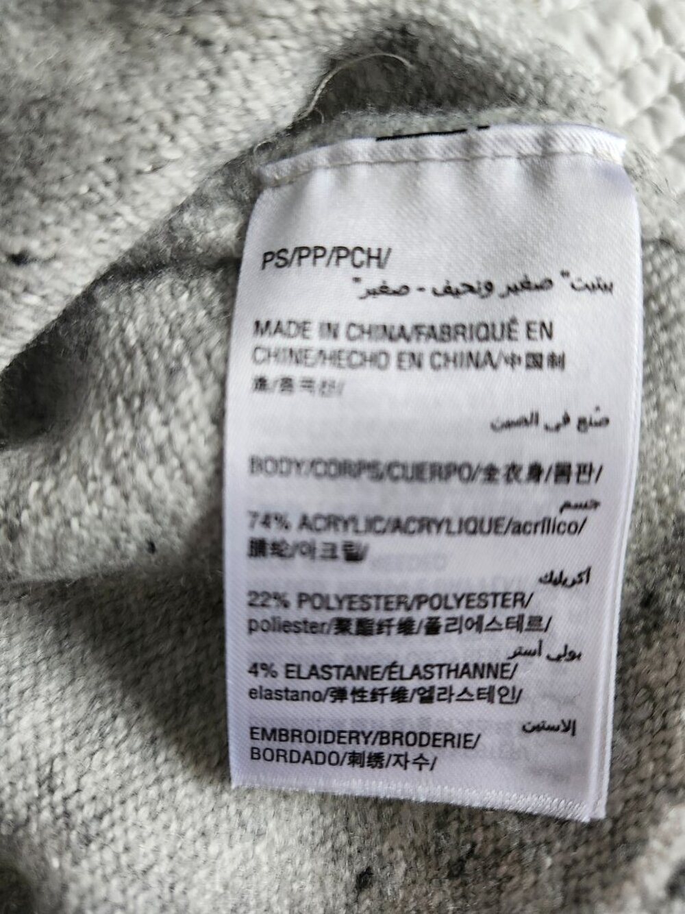 Style & Co. Knitted Sweater - Picture 5 of 6